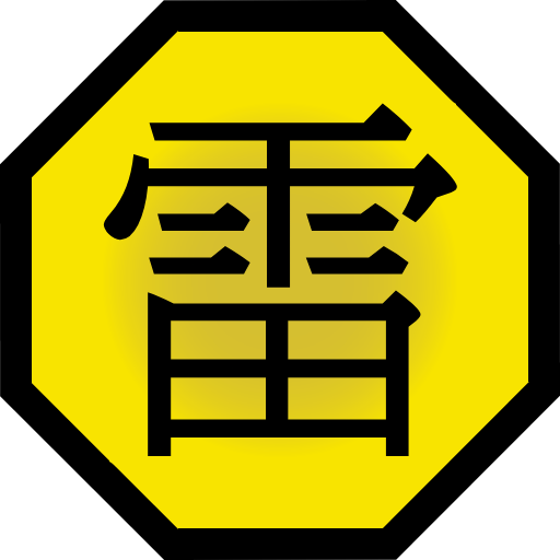 Aurin's ShinobiCraft Icons