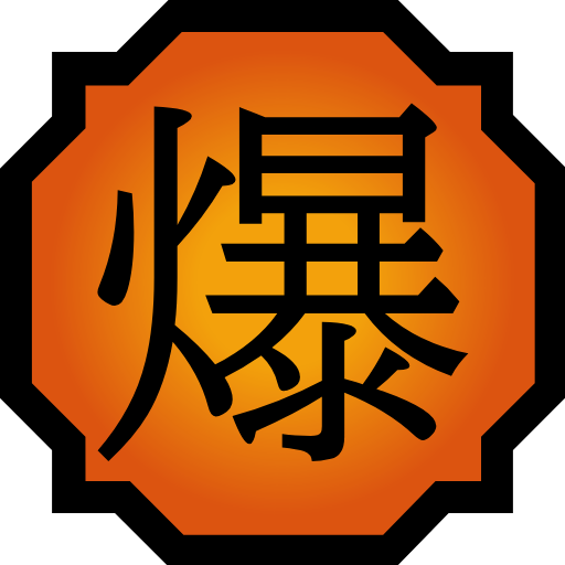 Aurin's ShinobiCraft Icons