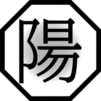 Aurin's ShinobiCraft Icons