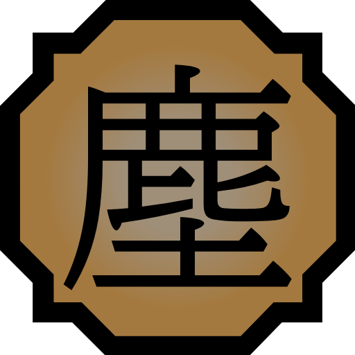 Aurin's ShinobiCraft Icons