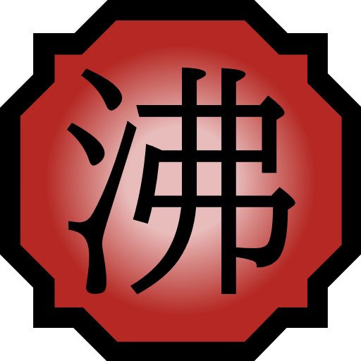 Aurin's ShinobiCraft Icons